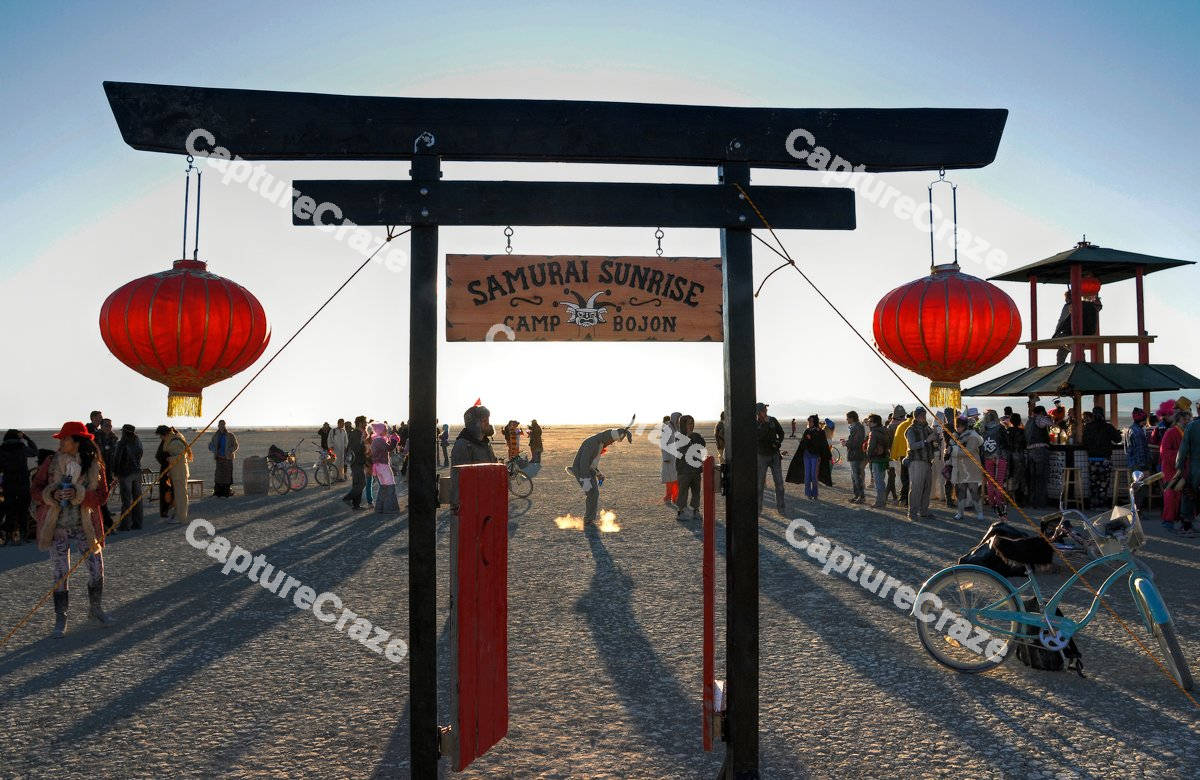A Japanese bar on the beach